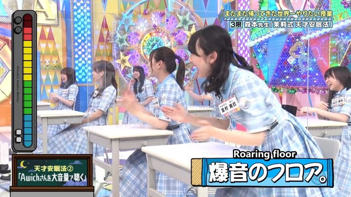 #180 Hinatazaka de Aimashou | Class I Want To Hold 2022 part 2 (ENG SUB)