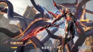 SWALLOWED STAR EPISODE 183 PREVIEW