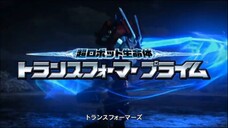 Transformers: Prime - Japanese Opening 4 (DVD QUALITY)