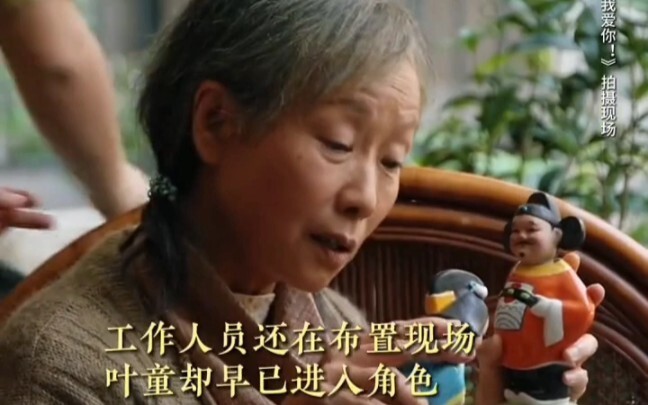 Only after seeing this do I truly understand how much weight the titles of “Best Actor” and “Best Ac