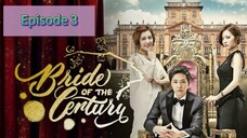 BrIdE Of ThE CeNtUrY Episode 3 Tag Dub