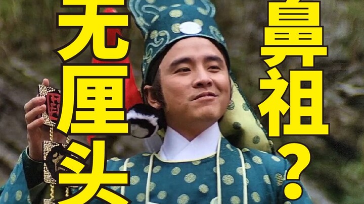 بعد نصف شهر، وبمساعدة أكثر من مائة مستخدم على الإنترنت، تم الكشف سويًا عن 80% من الإشارات في هذا الف