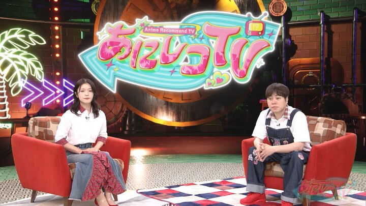 Anireco TV 2026 Episode 035