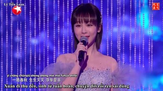 [Vietsub] Dương Tử | Nhạc hội chào đón 2021 | OST Hương Mật Tựa Khói Sương | Yang Zi 杨紫《不染》