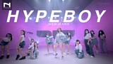 NewJeans - 'Hype Boy' - คลาสเรียนเต้น K-POP Cover Dance - THE INNER STUDIO