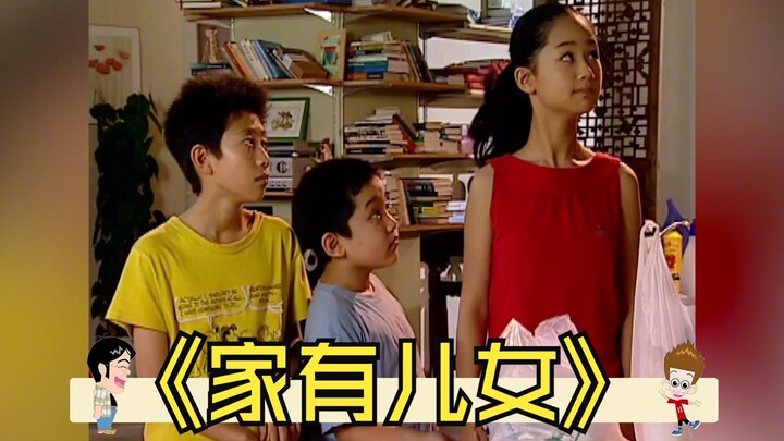 7. Gia Hữu Đứa Trẻ: Lưu Mai đi công tác Roma, thế là cả nhà tiêu sạch hai nghìn tệ chỉ trong ba ngày