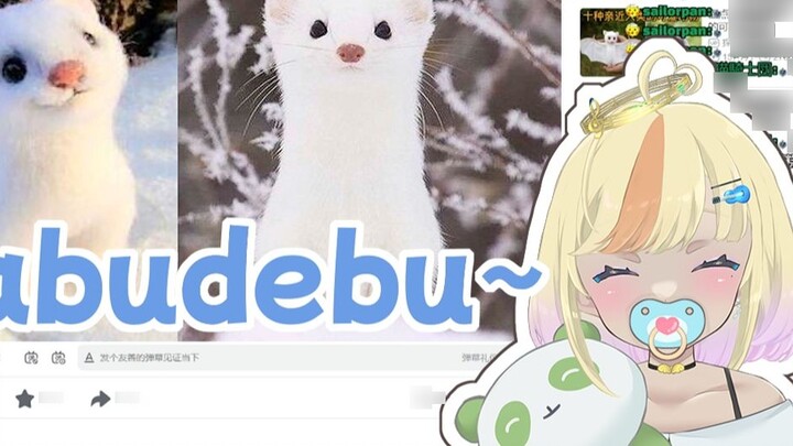 Gadis seksi Jepang menonton "Snow Elf with Super Good Looks" dan sangat imut oleh musang sehingga di