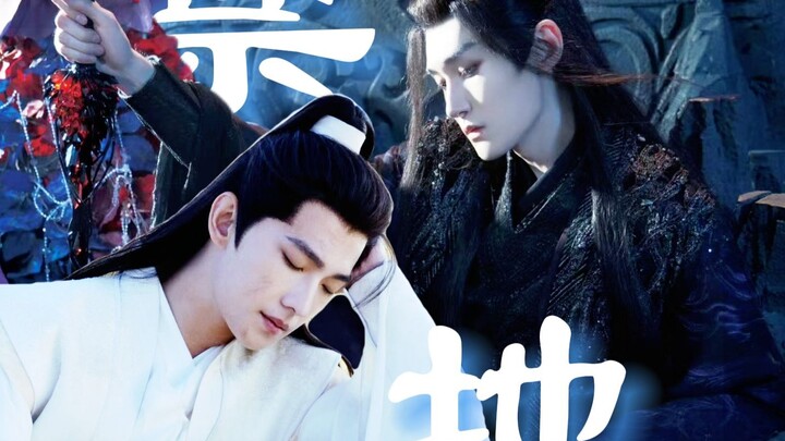 【Thiếu chủ Vương Thiền vs Tiên Sư Hàn Lập】“Đứa trẻ, không phải của ngươi!” “Mày nghĩ tao ngu à!” (Ph