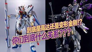 【开新坑啦】在家宅着没事做!~开坑下饭排排坐!!!~