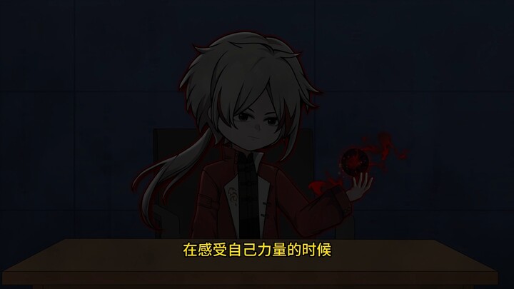 I have been a disaster since I was born, an alien in the eyes of others and a sacrifice in the eyes 
