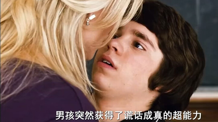 Lời nói dối của cậu bé, lần nào cũng thành sự thật, rốt cuộc là phép màu gì vậy? #NóiGìĐượcĐấy #HàiH