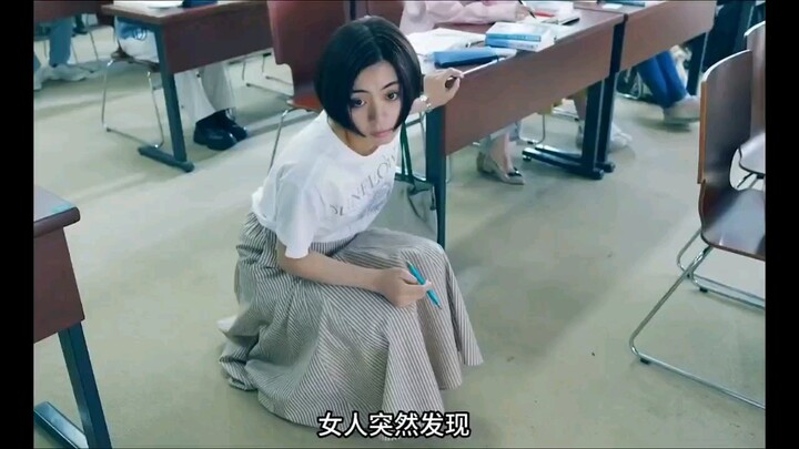 “Tầm nhìn”