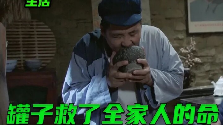 Ông lão chỉ cần liếm một chút muối là biết trời sắp mưa, dân làng chẳng ai tin, nhưng cuối cùng nhà 