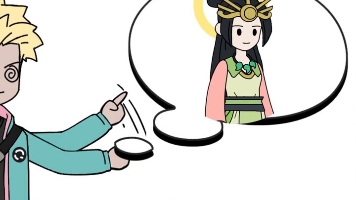 The new member of Ultraman Newbie Group is actually Yabo