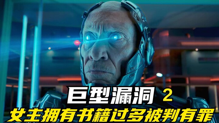 “Lỗ hổng khổng lồ” - 2
