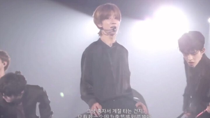 【Xu Minghao the8】“Chỉ mình tôi thấy cô đơn vì mùa thôi sao?”
