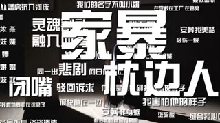 全网《小娟》首支舞蹈版本