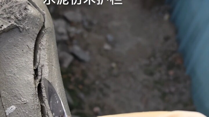 #水泥仿木护栏 水泥变木头栏杆