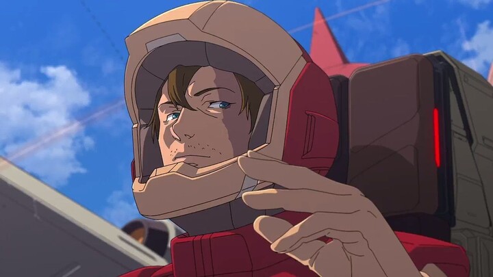 Mobile Suit Gundam Hathaway El hechizo de una ninfa 2026 Latino