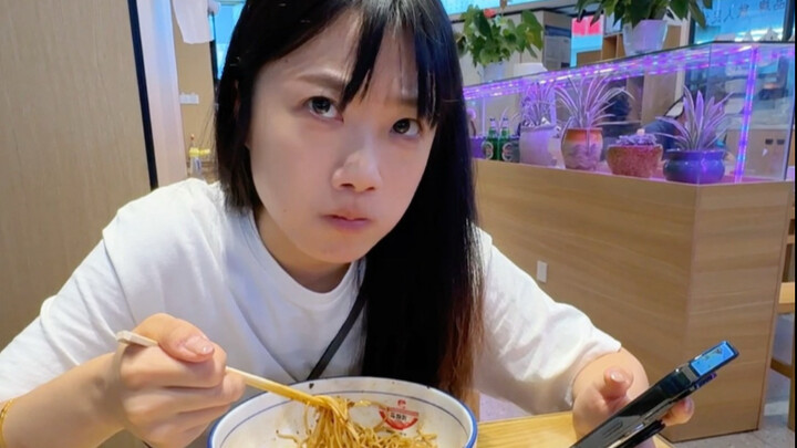 Kakak, pekerjaan kakak apa?