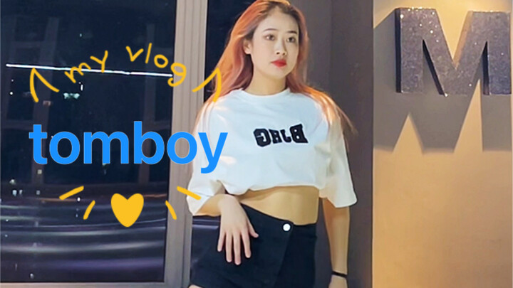 今日份的tomboy（含分解）你们喜欢吗？