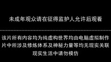 shi hao E234