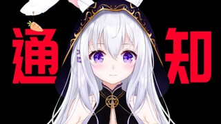 หมุนไปหมุนมาอยากแปลงร่างมั้ย?