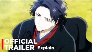No Longer Allowed In Another World - Official Trailer (explain)