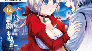 进入勇者的身体，接手后宫，拯救世界！【勇者死了】