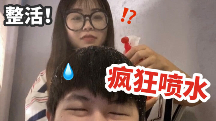 Prank! When I pretend to cut my boyfriend’s hair… but keep spraying him with water instead? How long