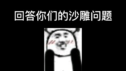 مشكلة المرضى