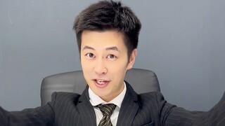 真是个贪婪的男人.......