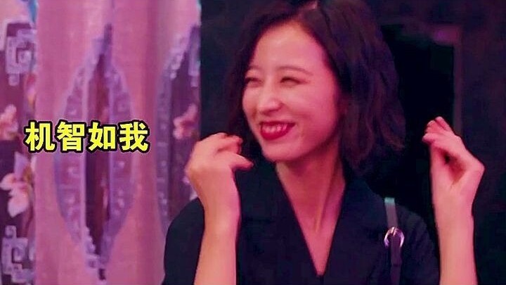 大型社死现场，只要我不尴尬，尴尬的就是你