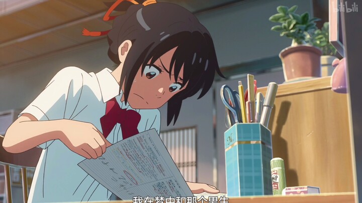 前方高能！！！“Lifeline”