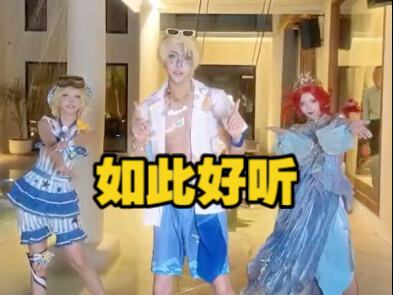 Nhanh tay chia sẻ cho bạn chơi Genshin Impact của bạn!