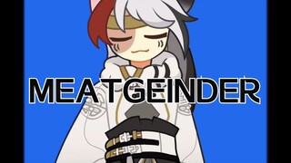 【Cat and Jerry/Si Fei】มีม MEATGINDER