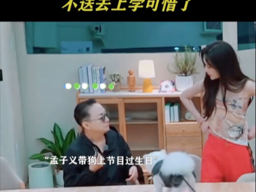 Chú chó của Mạnh Tử Nghĩa thông minh quá