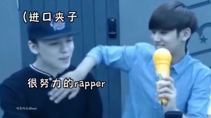 【SEVENTEEN】Rapper dengan mimpi menjadi vokalis hahaha 【Choi Hansol】【Vernon】