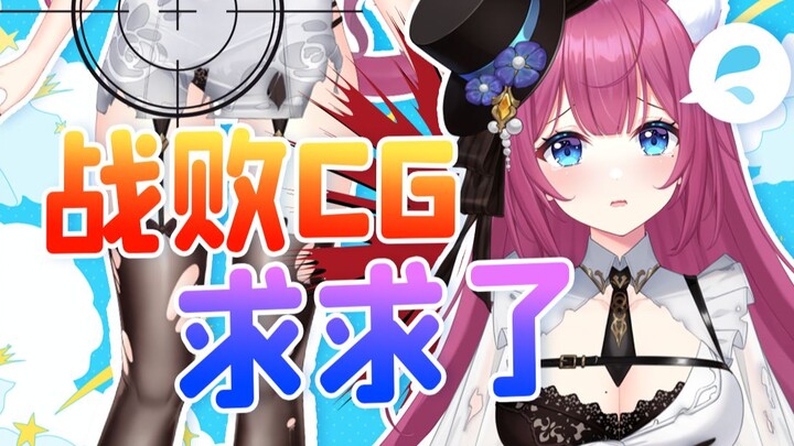 Let the super-controller Hong Wen's new clothes be damaged! The ultimate contrast is captured!