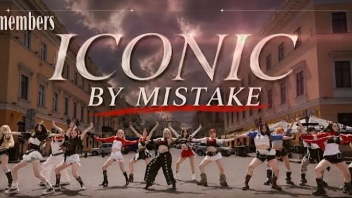 [K-POP IN PUBLIC] LE SSERAFIM x ILLIT x KATSEYE - ICONIC BY MISTAKE DESS and Reflection Dance Crew