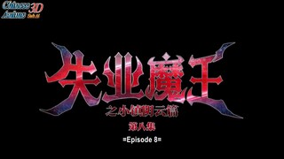 the Demon King Who lost his job episode 08