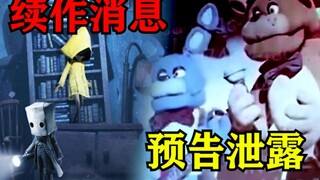 Berita lanjutan Little Nightmares! Bocoran trailer film FNAF? Lanjutan Bendy dan akhir dari Bendy (r
