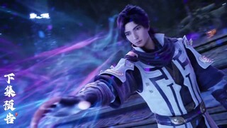 Shrouding The Heavens Episode 54 Trailer