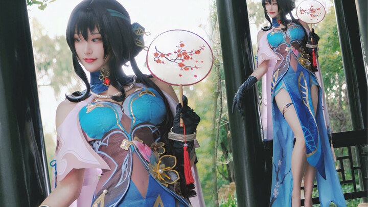Dear, I can give you a reward~ [Ruan Mei Ancient Dance] Mei Nanbian