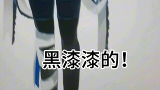 最好用的一集
