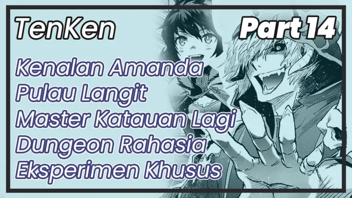 Lanjutan Anime Tensei Shitara Ken - Part 1
