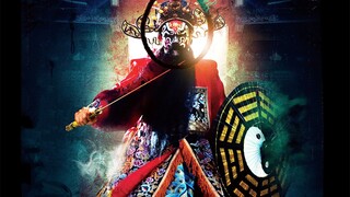 台湾驱魔恐怖片《粽邪3》正式预告，泰国邪灵vs鬼王钟馗！