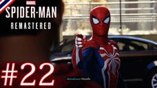 ทุกเมื่อ Marvel’s Spider-Man Remastered #22