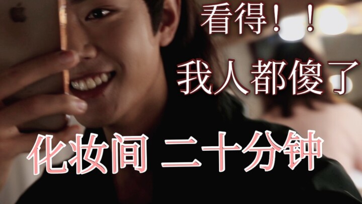 [Bo Jun Yi Xiao] Dressing Room Bloopers | Hilarious—Turns Out the Reason These Two “Little Kids” Wer