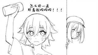 《得知我变成女生后，好兄弟的反应很奇怪。。。》